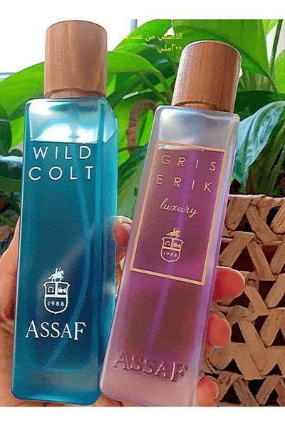 AS GOLD Unisex Fragrance Set of 2 Pieces 200ml