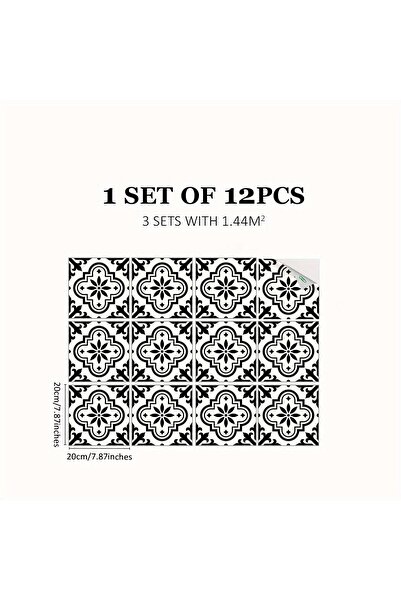 Choice DB-4T12P20-540-XM 12 قطعة ملصقات أرضية بنمط موركان باللونين الأسود وال...