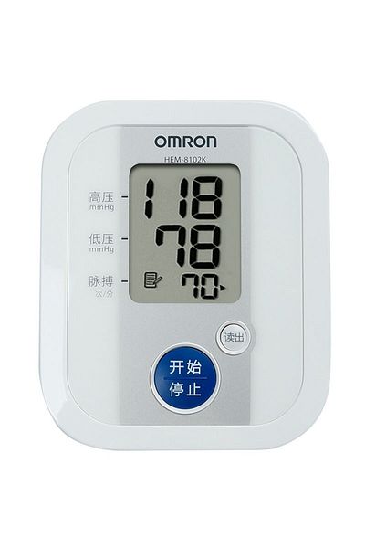 Choice Omron HEM-8102K Digital Blood Pressure Monitor Upper Arm Automatic Intelligent Elderly Hypertensi...