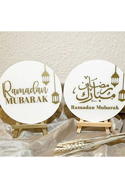 Choice 2 قطعة رمضان عيد مبارك مسلم الإسلام رمضان عيد ديكور حامل الاكريليك علا...