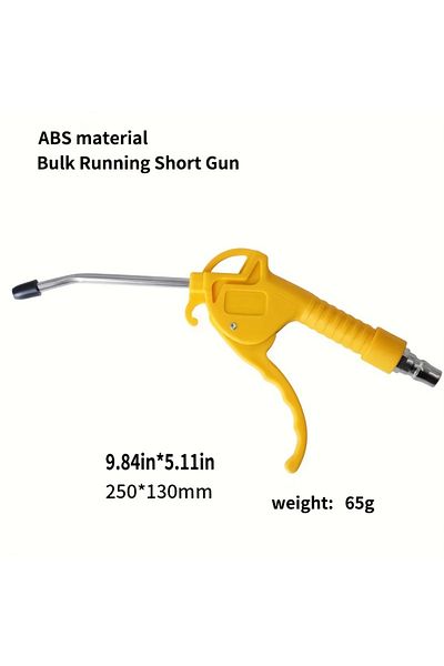 NIUXIANG Short Yellow High Pressure Air Dust Collector, Pneumatic Tool Parts, Rust Proof Air Blower, Industri