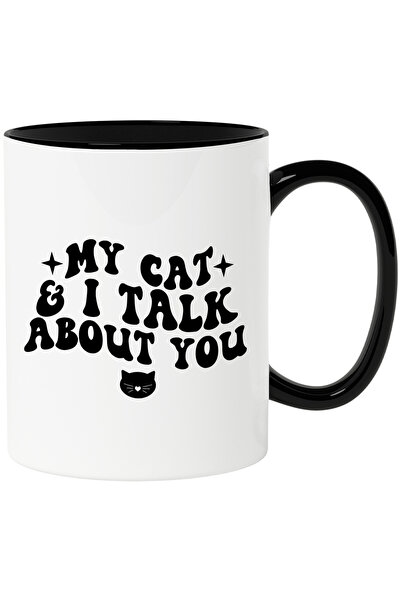 StoryGift Romania Cana Pentru Iubitorii De Pisici Care Barfesc Cu Acestea Cu ...