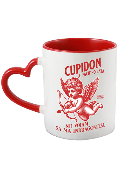 StoryGift Romania Cana Cupidon Ai Facut-o Lata Nu Voiam Sa Ma Indragostesc Va...