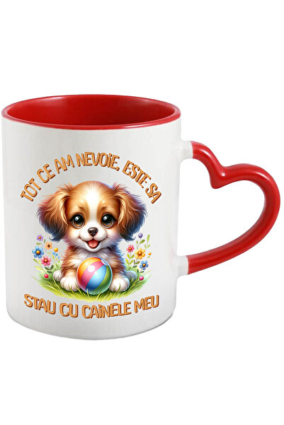 StoryGift Romania Cana Cu Caine Pui Vesel Pufos Pe Iarba Cu Minge Text Tot Ce...
