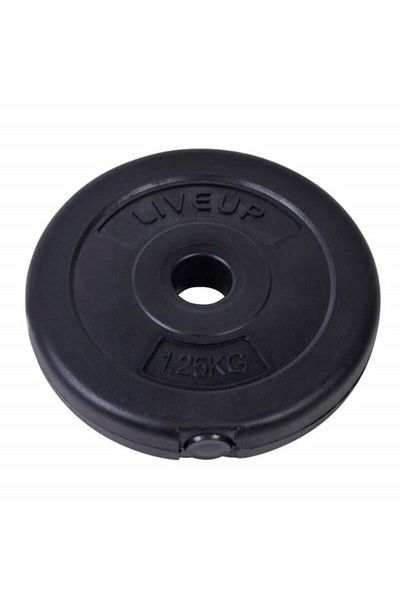 PUFO Disc de fitness cu greutăți pentru haltere sau gantere, 1,25 kg, diametru 28 mm