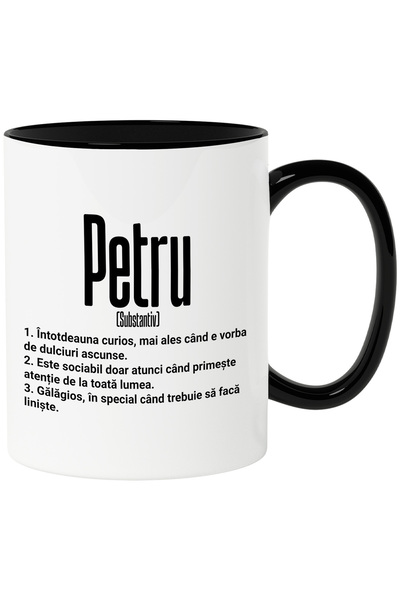 StoryGift Romania Cana Cu Numele Petru, Cu Mesaj Amuzant, Curios, Sociabil, G...