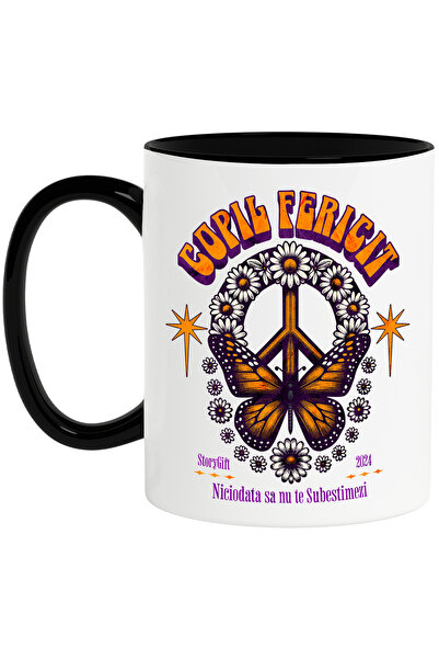 StoryGift Romania Cana Copil Fericit - Niciodata Sa Nu Te Subestimezi, 330ml,...