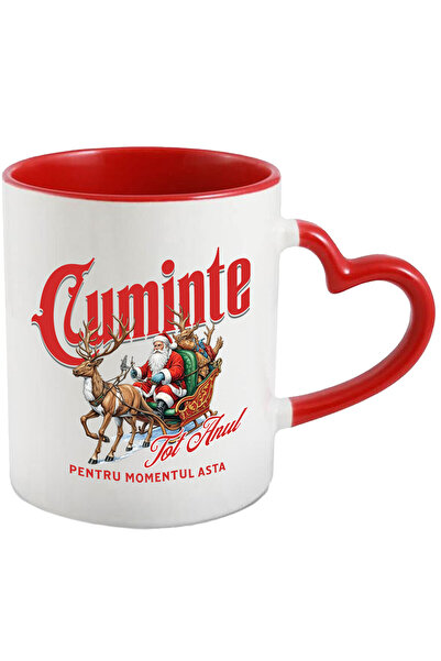 StoryGift Romania Cana Cu Sania Lui Mos Craciun Trasa De Ren Text Haios Cumin...