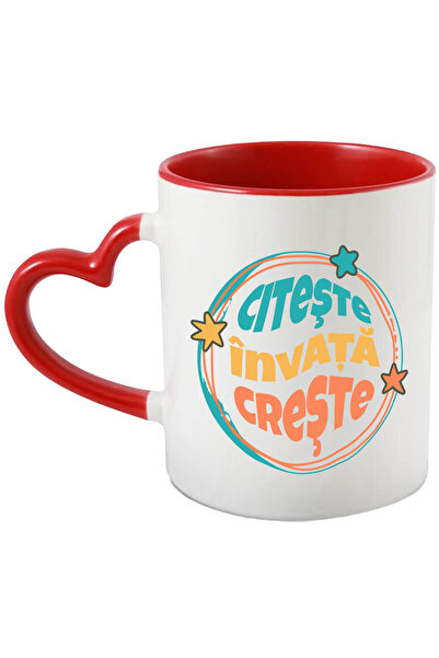 StoryGift Romania Cana Cu Sfera Colorata Text Citeste Invata Creste Inspirati...