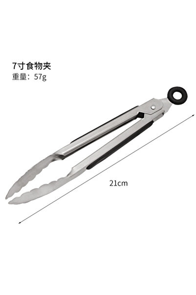 Choice1 7Inch Black Steel food tongs BBQ grill tools 9 inch 12 inch 14 inch 1...