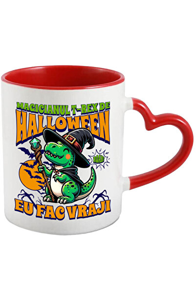 StoryGift Romania Cana Cu Dinozaur Vrajitor Cu Palarie Si Bagheta Text Magici...