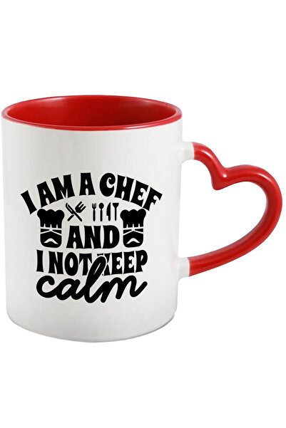 StoryGift Romania Cana Pentru Bucatarii Care Nu Sunt Deloc Calmi Cu Maner Ini...