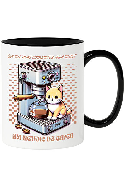 StoryGift Romania Cana Pisica Pe Aparatul De Cafea, Iubitorii De Cafea, 330ml...