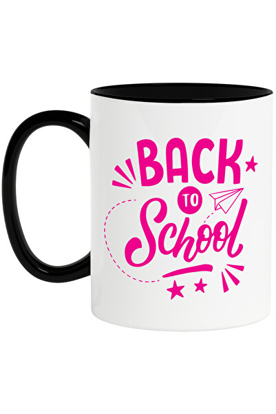 StoryGift Romania Cana Cu Stelute Si Textul In Engleza "back To School" - Ina...