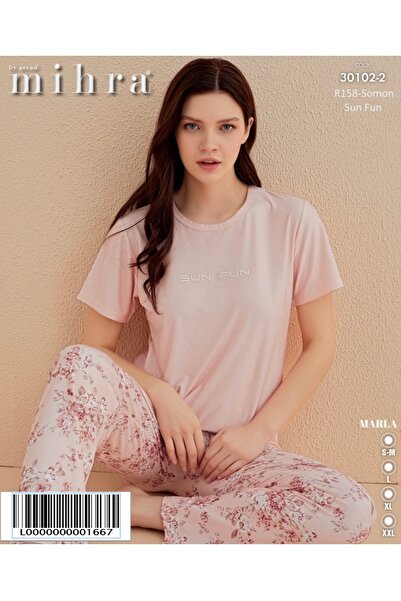 Mihra Set de pijamale cu mânecă scurtă din țesătură MİHRA Marla