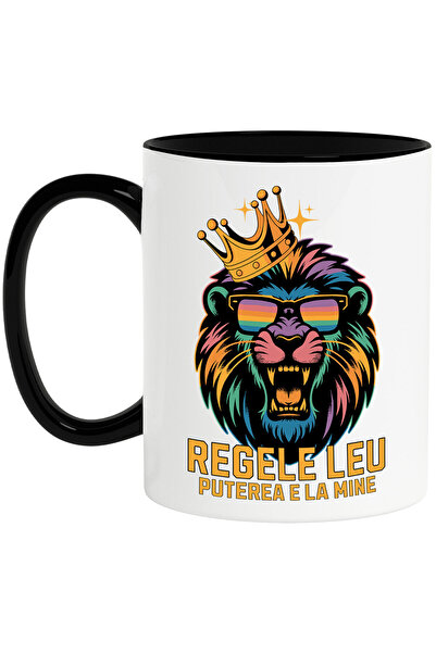StoryGift Romania Cana Cu Portret Regele Leu Furios Cu Ochelari De Soare Si Coroana De Aur Text Pu, Cu Maner Negru Stg