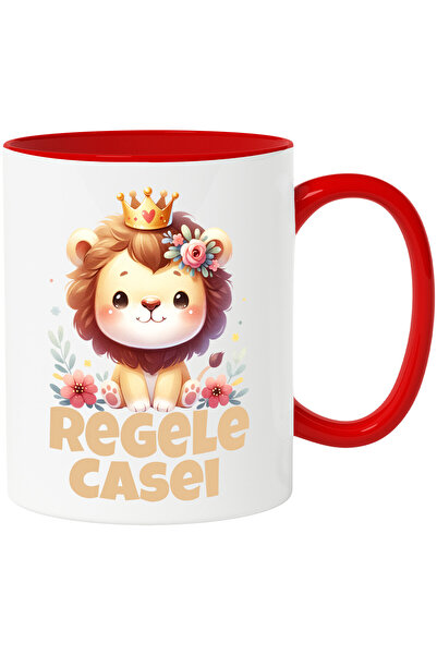 StoryGift Romania Cana Cu Leu Cu Coama Vesel Coroana Regeasca Text In Limba R...