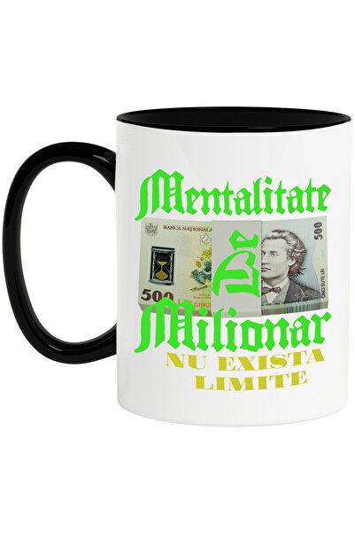 StoryGift Romania Mug With Stack Of 500 Lei Banknotes With Elastic Band, Text...