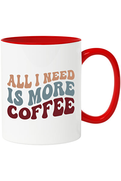 StoryGift Romania Cana Pentru Cei Care Au Nevoie De Mai Multa Cafea - Depende...