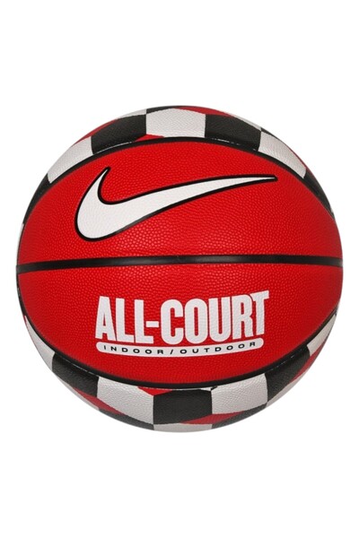 Nike Basketbol Topu Tüm Modeller