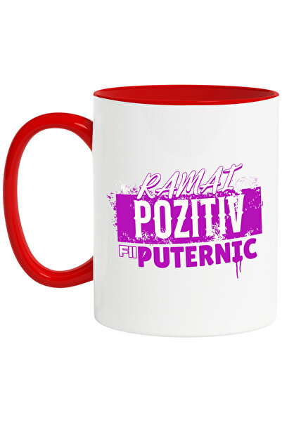 StoryGift Romania Cana Cu Mesaj Stil Graffiti Stradal Text Motivational Ramai...