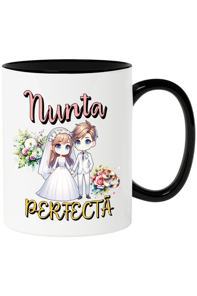 StoryGift Romania Cana Cu Portret Animat Ziua Nuntii Cuplu Mire Si Mireasa Iu...