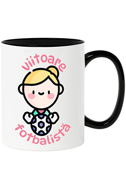 StoryGift Romania Cana Fata si minge footb4ALL viitoare fotbalista, 330ml, Ce...