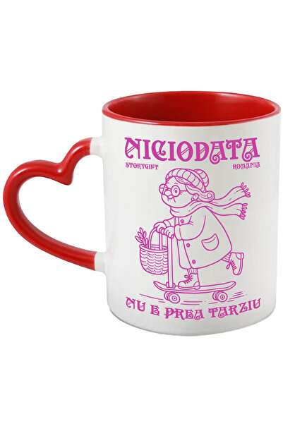 StoryGift Romania Cana Niciodata Nu E Prea Tarziu Batranica Pe Skateboard, 33...