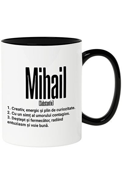 StoryGift Romania Cana Cu Numele Mihail, Cu Mesaj Motivational, Creativ, Ener...