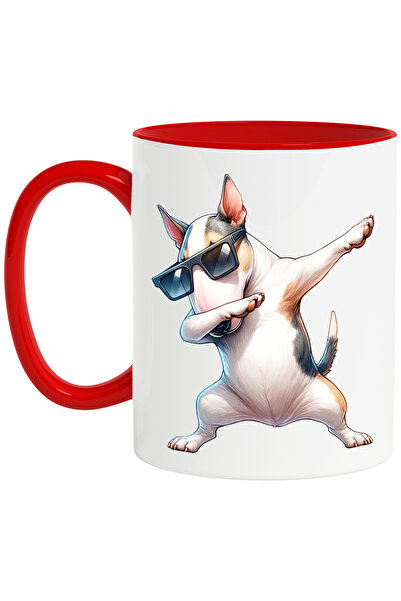 StoryGift Romania Cana Cu Un Catel Cu Ochelari Care Danseaza | Ilustratie | J...