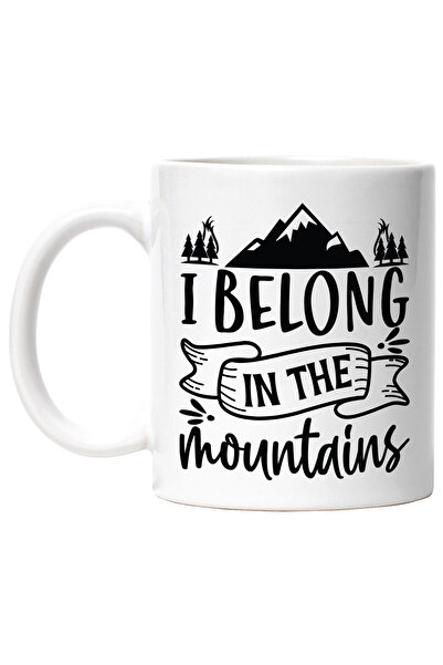 StoryGift Romania Cana Cu Munti Si Brazi Pentru Cei Care Iubesc Iesirile La M...