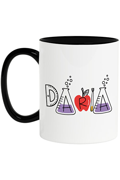 StoryGift Romania Cana Cu Numele Daria, Scoala, Chimie, Materii, Algebra, Geo...