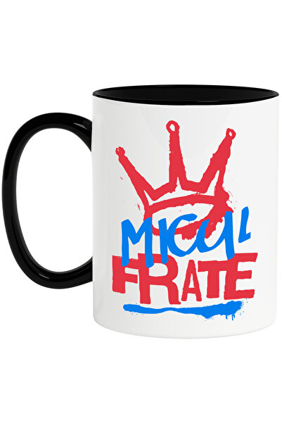 StoryGift Romania Cana Cu Coroana Regala Copii Text Stil Graffiti Micul Frate...