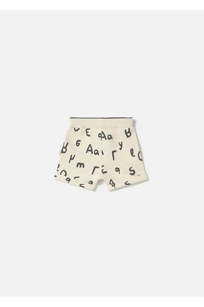 MAYORAL Baby Shorts Teddy Bear Cream 1210