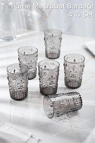 ARVALE Set of 4 Acrylic Smoked Soft Drink Glasses |   Coffee Side Water Glass - 300 ml