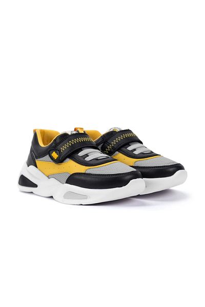 Haribo Children's Yellow Sports Shoes