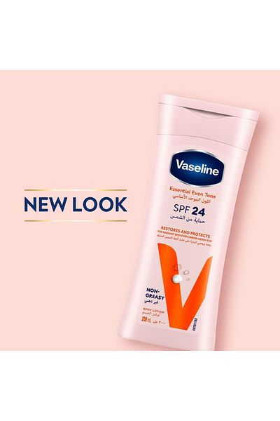 Vaseline Vaseline Essential Care Body Cream 120ml