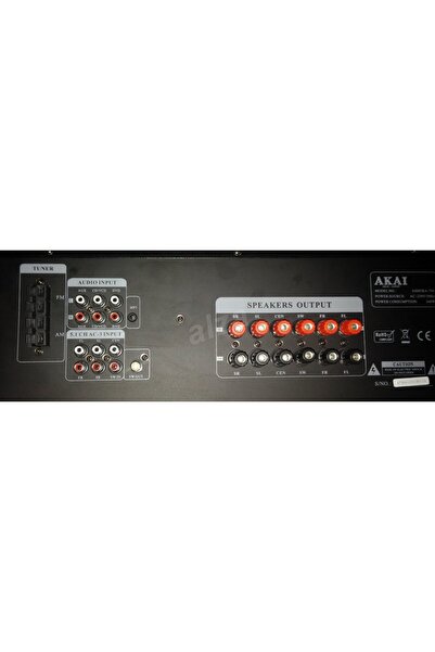 AKAI 5.1 Channel Bluetooth Receiver AS005RA-750B