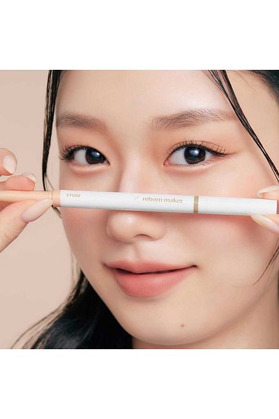 Beauty Glazed Eyeliner, ETUDE, Reborn Maker Liner, 0.9g #Cool Liner