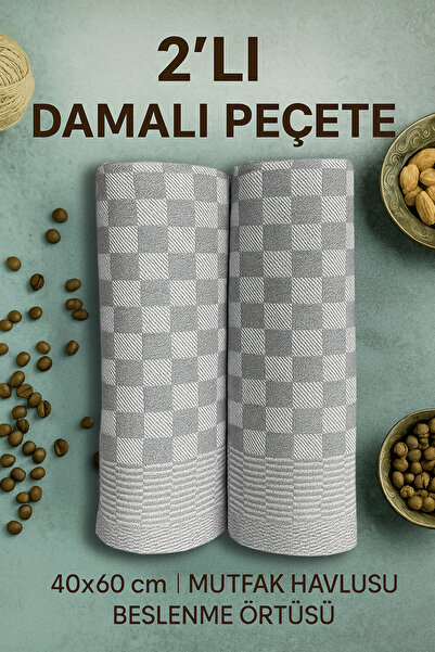 Karase | 2 Adet | Damalı Peçete 40x60cm Mutfak Havlusu, Beslenme Örtüsü