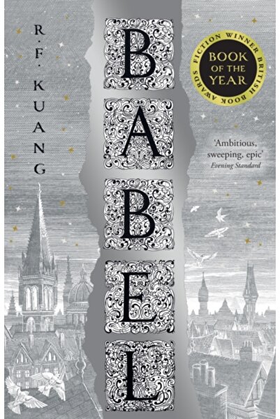 Generic Brand Babel or the Necessity of Violence : An Arcane History of the O...