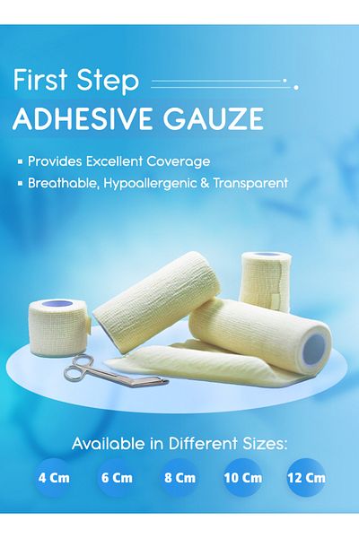 First Step Adhesive Gauze Bandage 8cm – 12 Pcs | Breathable, Hypoallergenic Wound Dressing