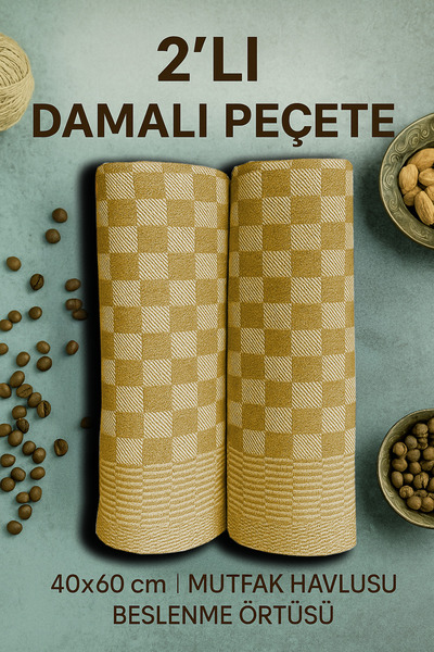 Karase |   2 Pieces |   Checkered Napkin 40X60Cm Kitchen Towel, Lunch Cover