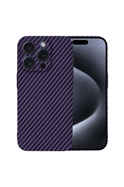 SKYDDAR INNOVATION Θήκη για iPhone 15 Pro, υφή άνθρακα, Carbonite FiberShell,...