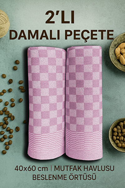 Karase |   2 bucăți |   Șervețel în carouri 40x60cm Prosop de bucătărie, pânz...