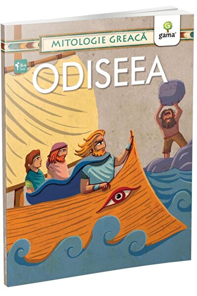Editura Gama Odiseea. Mitologie greaca