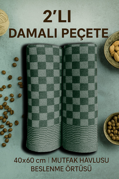 Karase |   2 bucăți |   Șervețel în carouri 40x60cm Prosop de bucătărie, pânz...