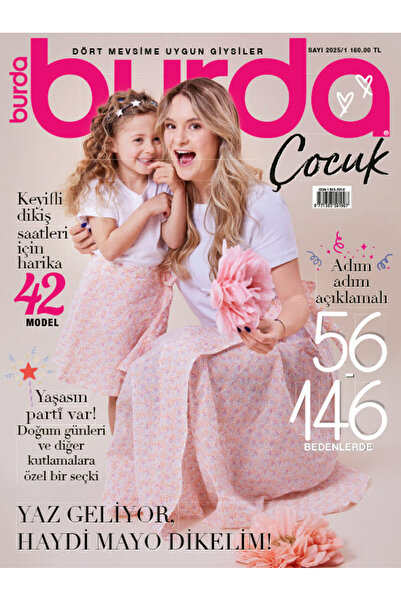 Doğan Burda Dergi Yayıncılık Burda Dergi Çocuk Özel 2025/01