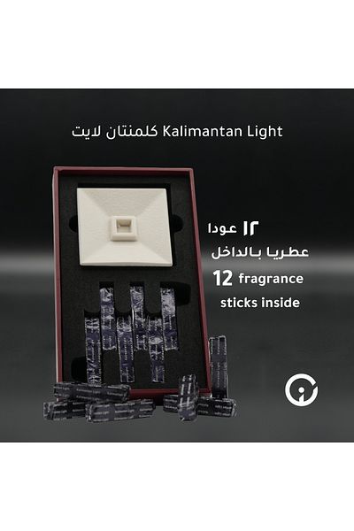 iOud Pure Kalimantan Light Oud - 12 Sticks