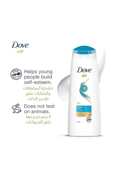 Dove Dove Daily Care Shampoo for Dry Hair, 190 ml